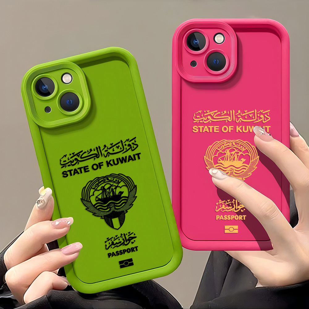 Phone Cases Kuwait - حافظة هاتف جواز السفر الكويت لهاتف