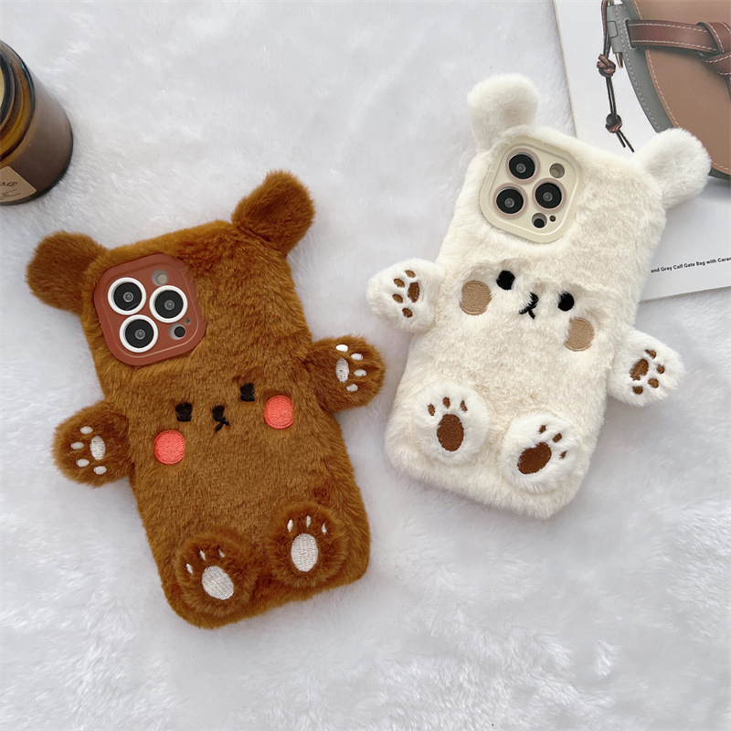 Phone Cases For Iphone 16 - غطاء هاتف كوري ثلاثي الأبعاد على