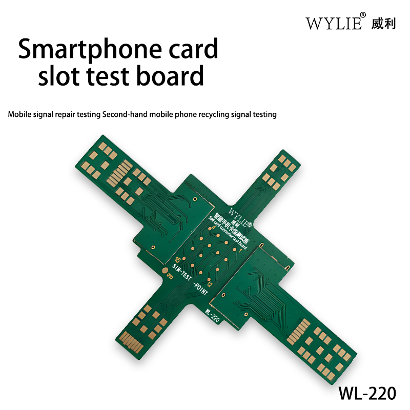 Phone Cases Recycling - لوحة اختبار WYLIE WL-220 لفتحات بطاقات