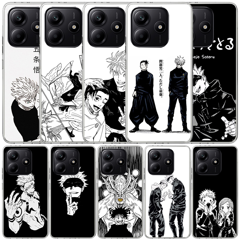 Phone Cases Jujutsu Kaisen - غطاء هاتف أسود وأبيض بتصميم كايسن
