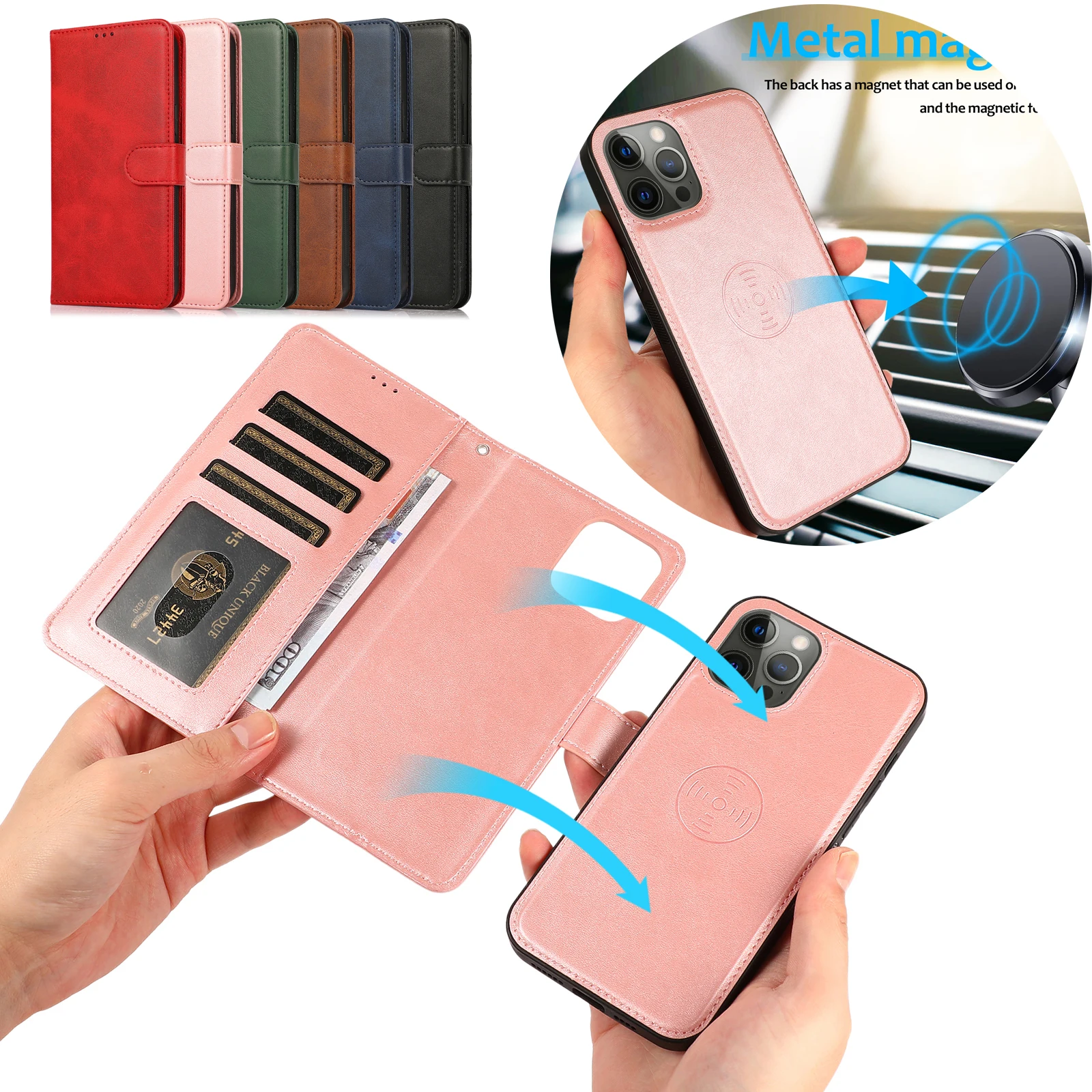 Phone Cases For Iphone 16 - 2 في 1 حافظة جلدية مغناطيسية