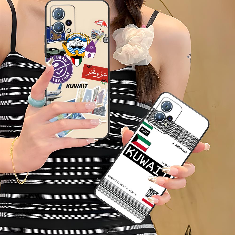 غطاء هاتف بعلم الكويت لهواتف ه - مراجعة Phone Cases Kuwait وسعره