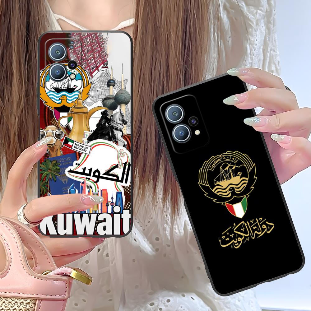 غطاء هاتف بعلم الكويت لهواتف ه - مراجعة Phone Cases Kuwait وسعره