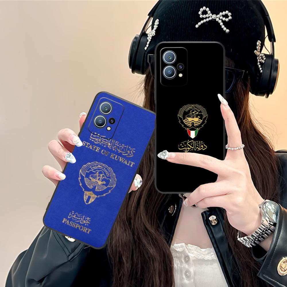 غطاء هاتف بعلم الكويت لهواتف ه - مراجعة Phone Cases Kuwait وسعره