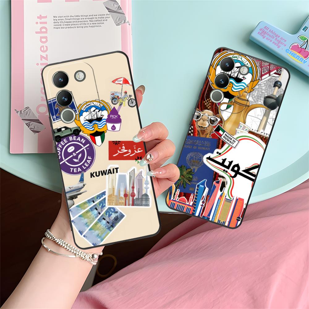 غطاء هاتف بعلم الكويت لهواتف V - مراجعة Phone Cases Kuwait وسعره