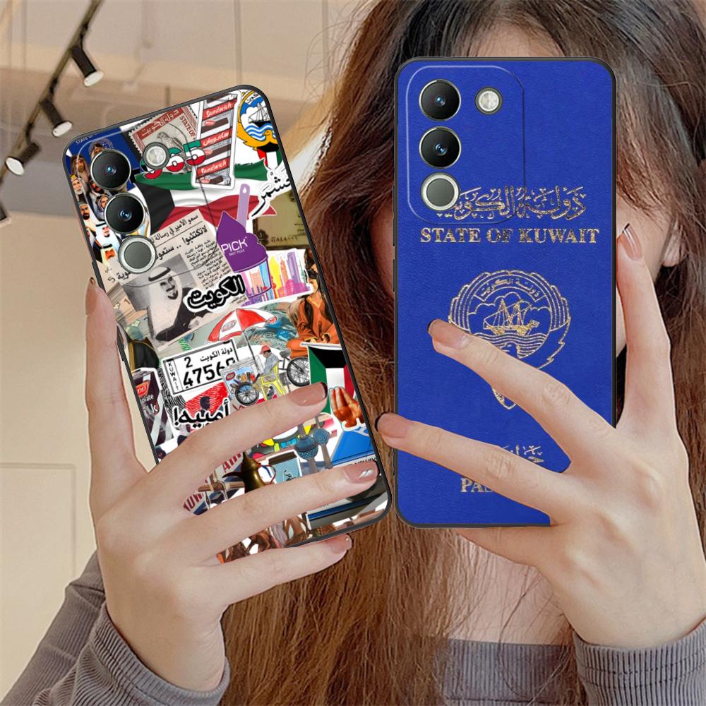غطاء هاتف بعلم الكويت لهواتف V - مراجعة Phone Cases Kuwait وسعره