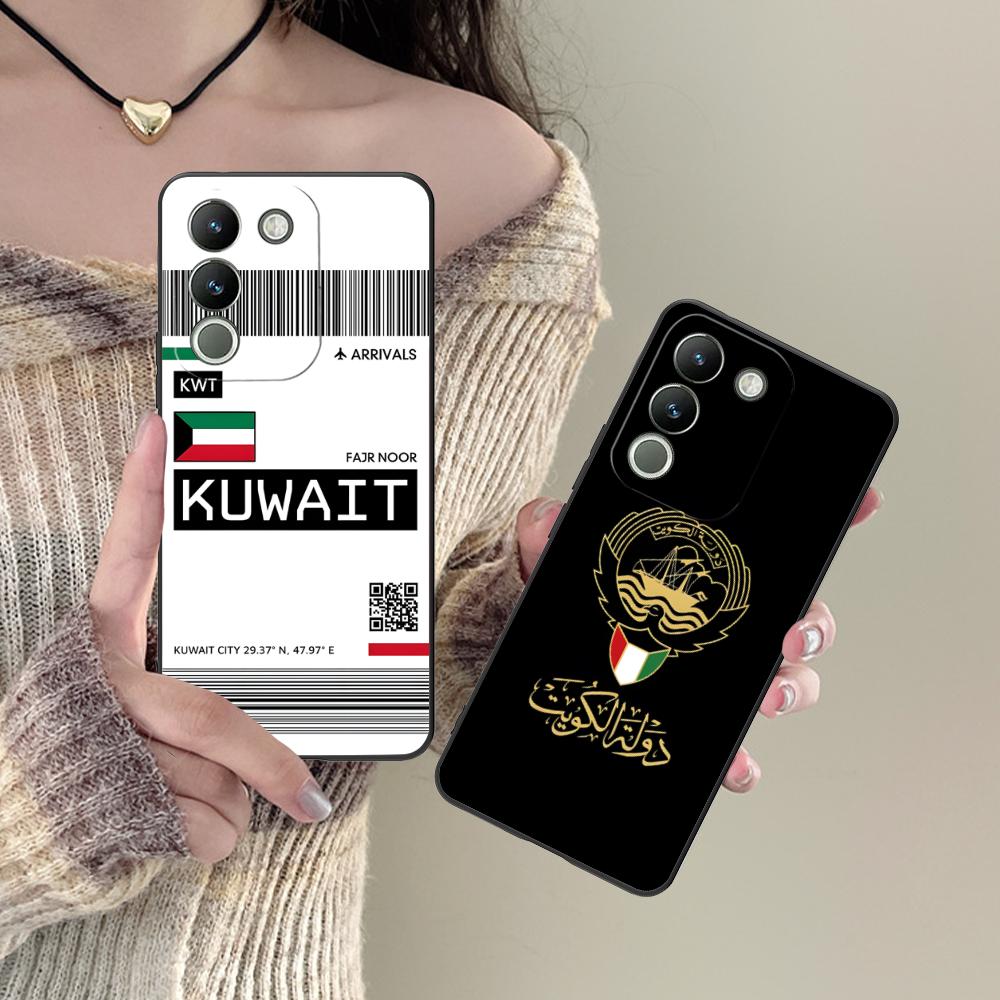 غطاء هاتف بعلم الكويت لهواتف V - مراجعة Phone Cases Kuwait وسعره