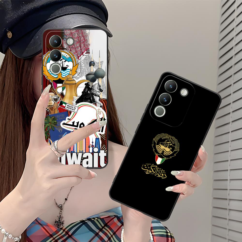 غطاء هاتف بعلم الكويت لهواتف V - مراجعة Phone Cases Kuwait وسعره