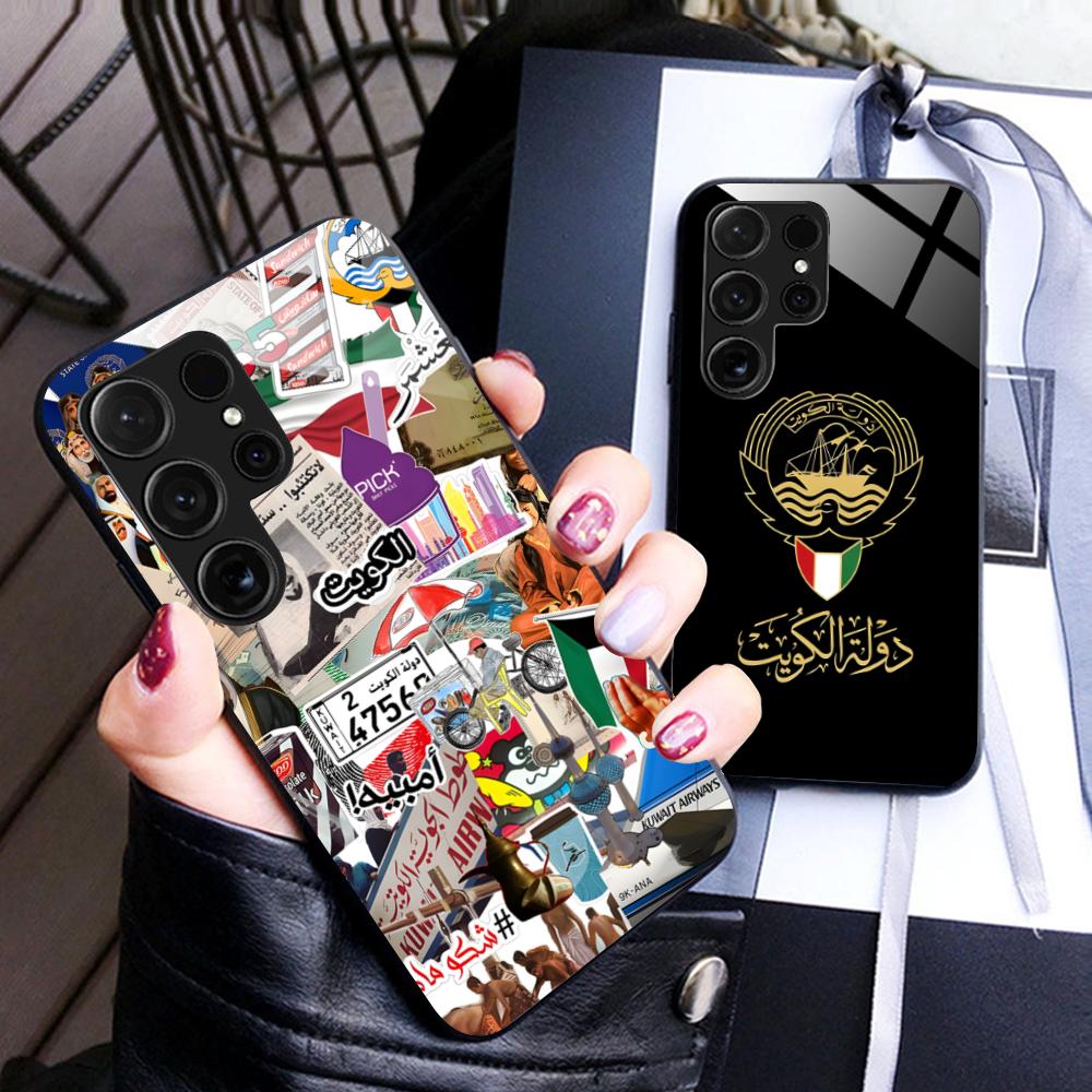 غطاء هاتف بعلم الكويت لسامسونج - مراجعة Phone Cases Kuwait وسعره