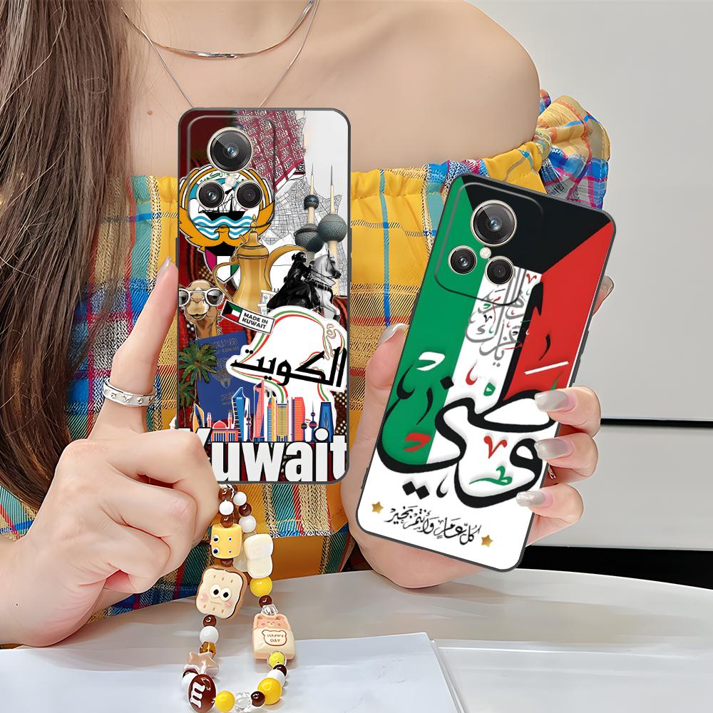 غطاء هاتف بعلم الكويت لهواتف R - مراجعة Phone Cases Kuwait وسعره