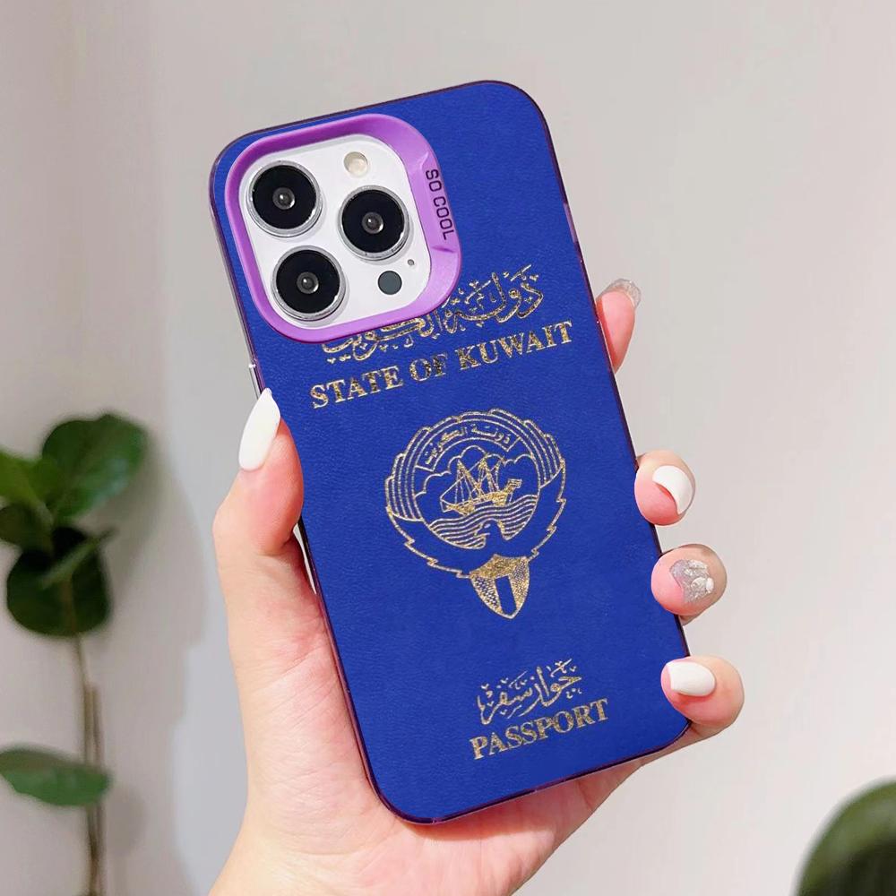 غطاء هاتف بعلم الكويت لآيفون 1 - مراجعة Phone Cases Kuwait وسعره