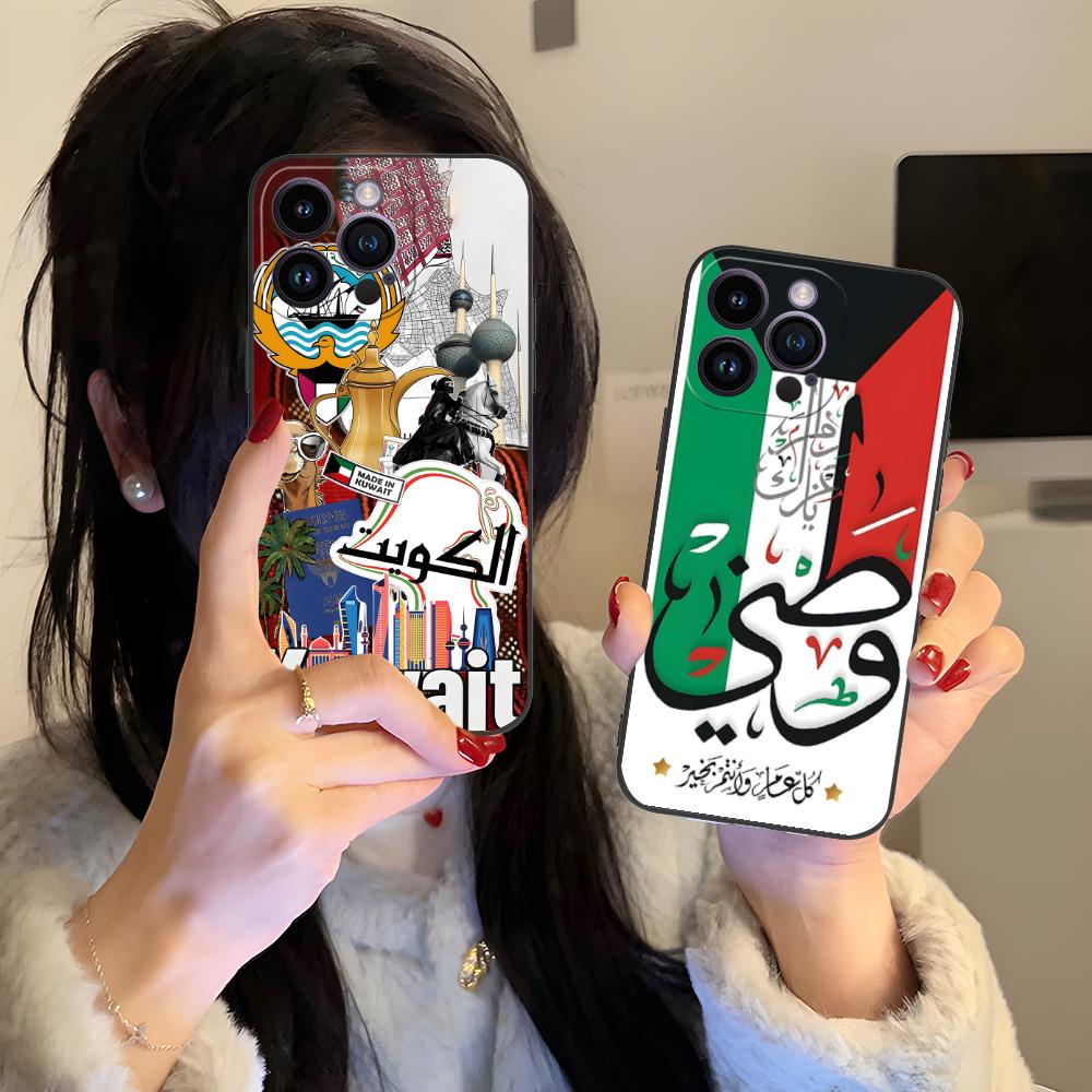 جراب هاتف بتصميم علم الكويت له - مراجعة Phone Cases Kuwait وسعره