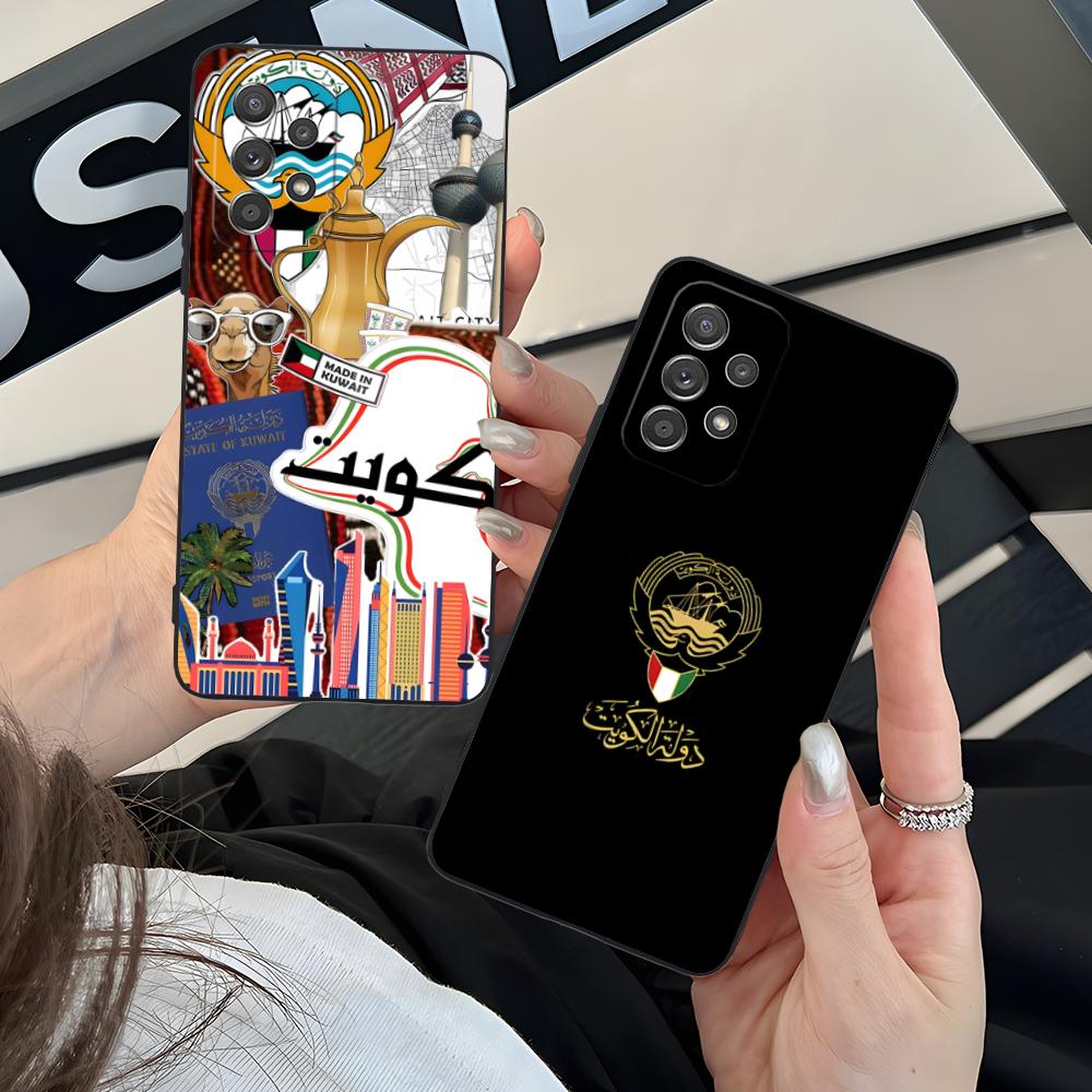 الكويت العلم المحمول قضية الها - مراجعة Phone Cases Kuwait وسعره
