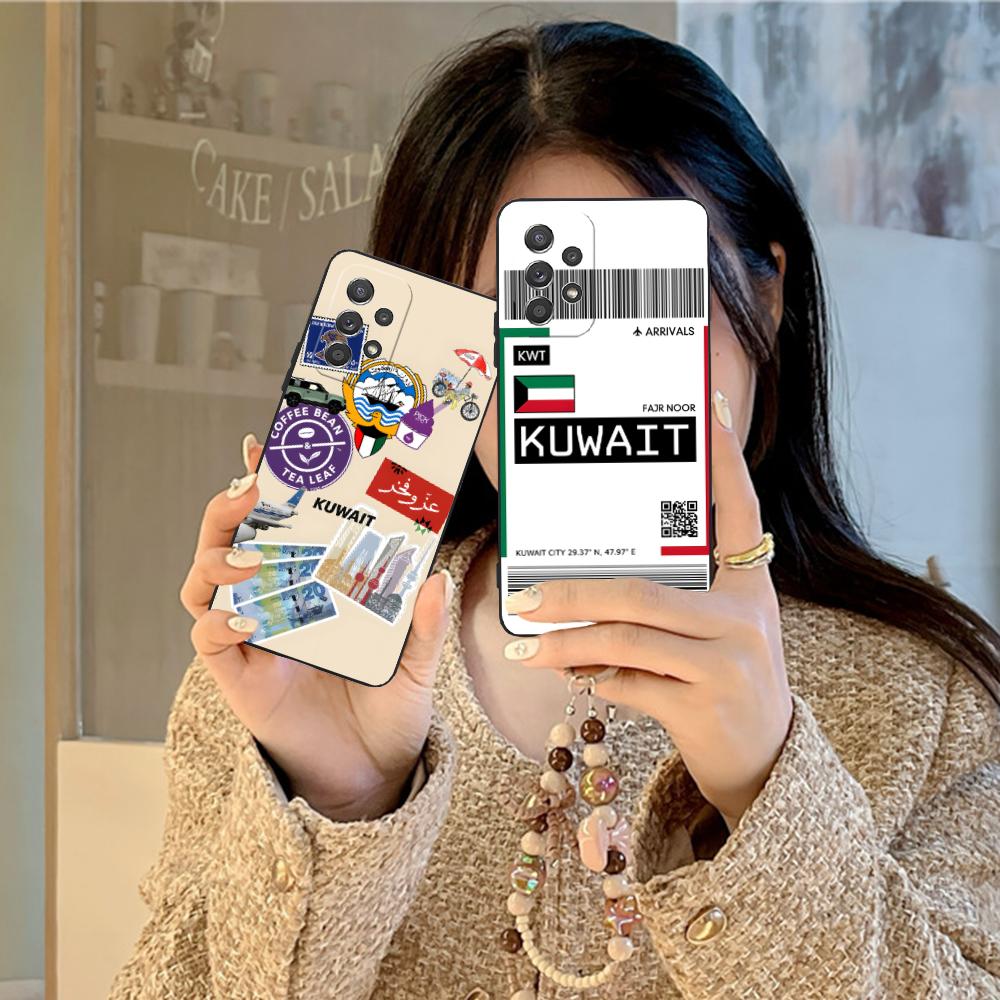 غطاء هاتف بعلم الكويت لسامسونج - مراجعة Phone Cases Kuwait وسعره