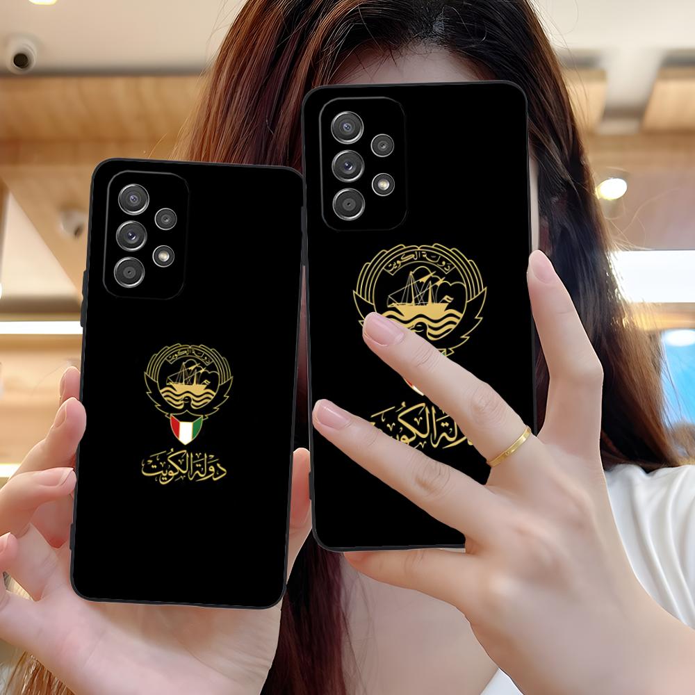 غطاء هاتف بعلم الكويت لسامسونج - مراجعة Phone Cases Kuwait وسعره