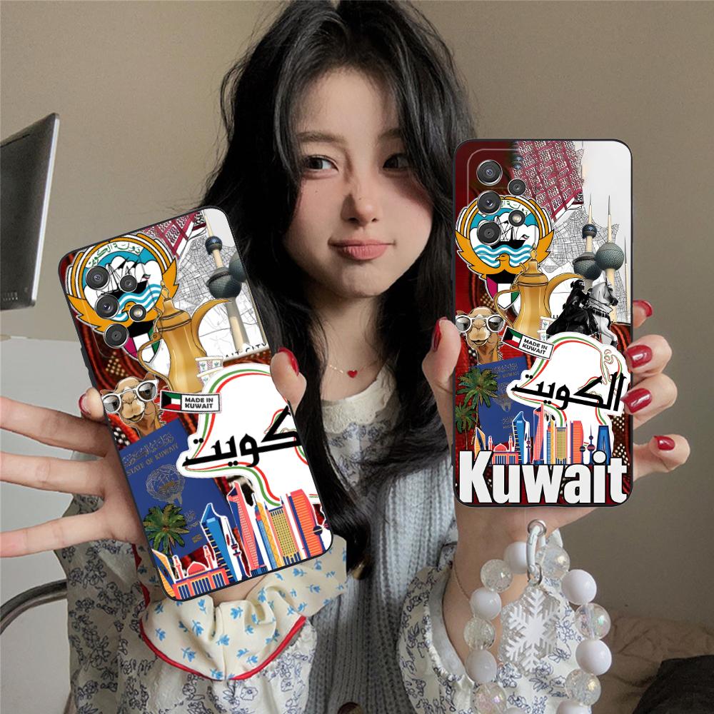 غطاء هاتف بعلم الكويت لسامسونج - مراجعة Phone Cases Kuwait وسعره