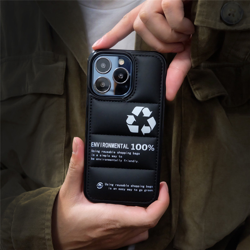 الإبداعية أسفل سترة إعادة تدوي - مراجعة Phone Cases Recycling وسعره