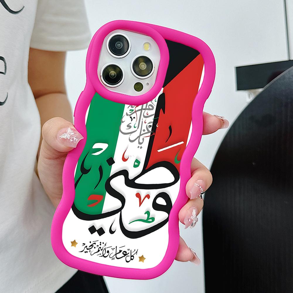 غطاء هاتف بعلم الكويت لآيفون 1 - مراجعة Phone Cases Kuwait وسعره
