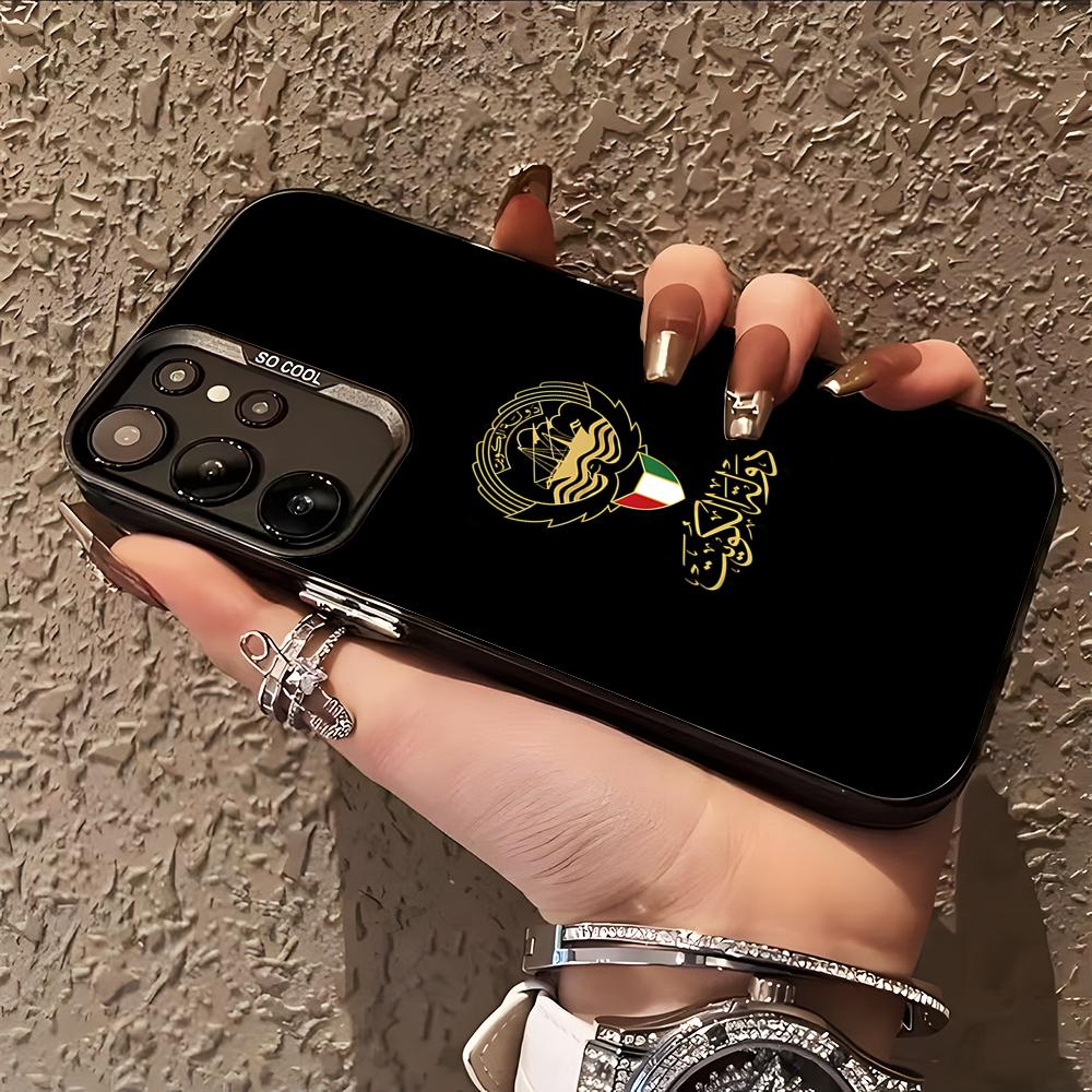 غطاء هاتف بعلم الكويت لسامسونج - مراجعة Phone Cases Kuwait وسعره