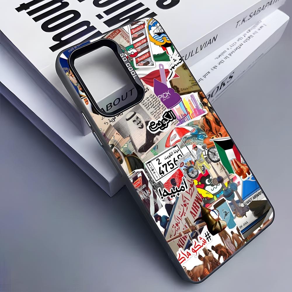 غطاء هاتف بعلم الكويت لسامسونج - مراجعة Phone Cases Kuwait وسعره