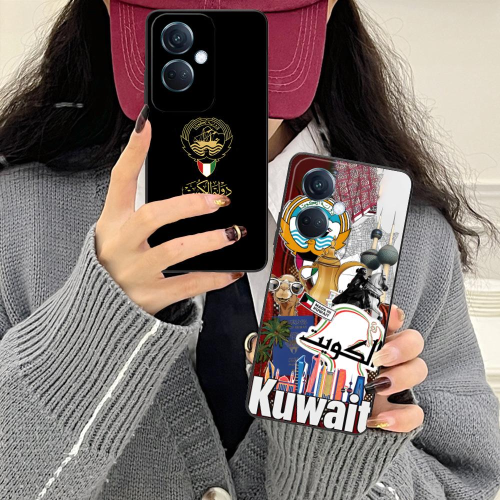 غطاء هاتف بعلم الكويت لهواتف O - مراجعة Phone Cases Kuwait وسعره