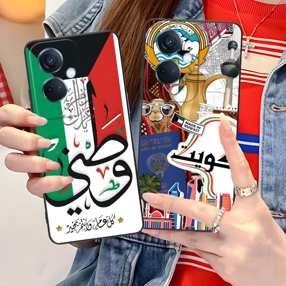 غطاء هاتف بعلم الكويت لهواتف O - مراجعة Phone Cases Kuwait وسعره
