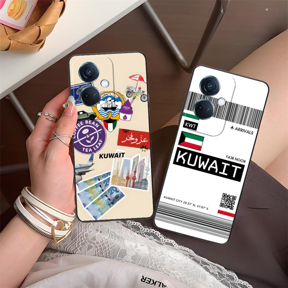 غطاء هاتف بعلم الكويت لهواتف O - مراجعة Phone Cases Kuwait وسعره