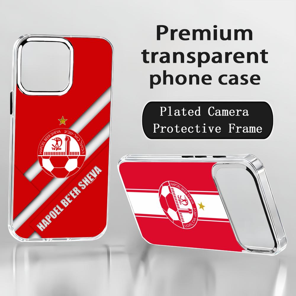جراب هاتف إسرائيلي لفريق ه-هاف - مراجعة Phone Cases Transparent وسعره