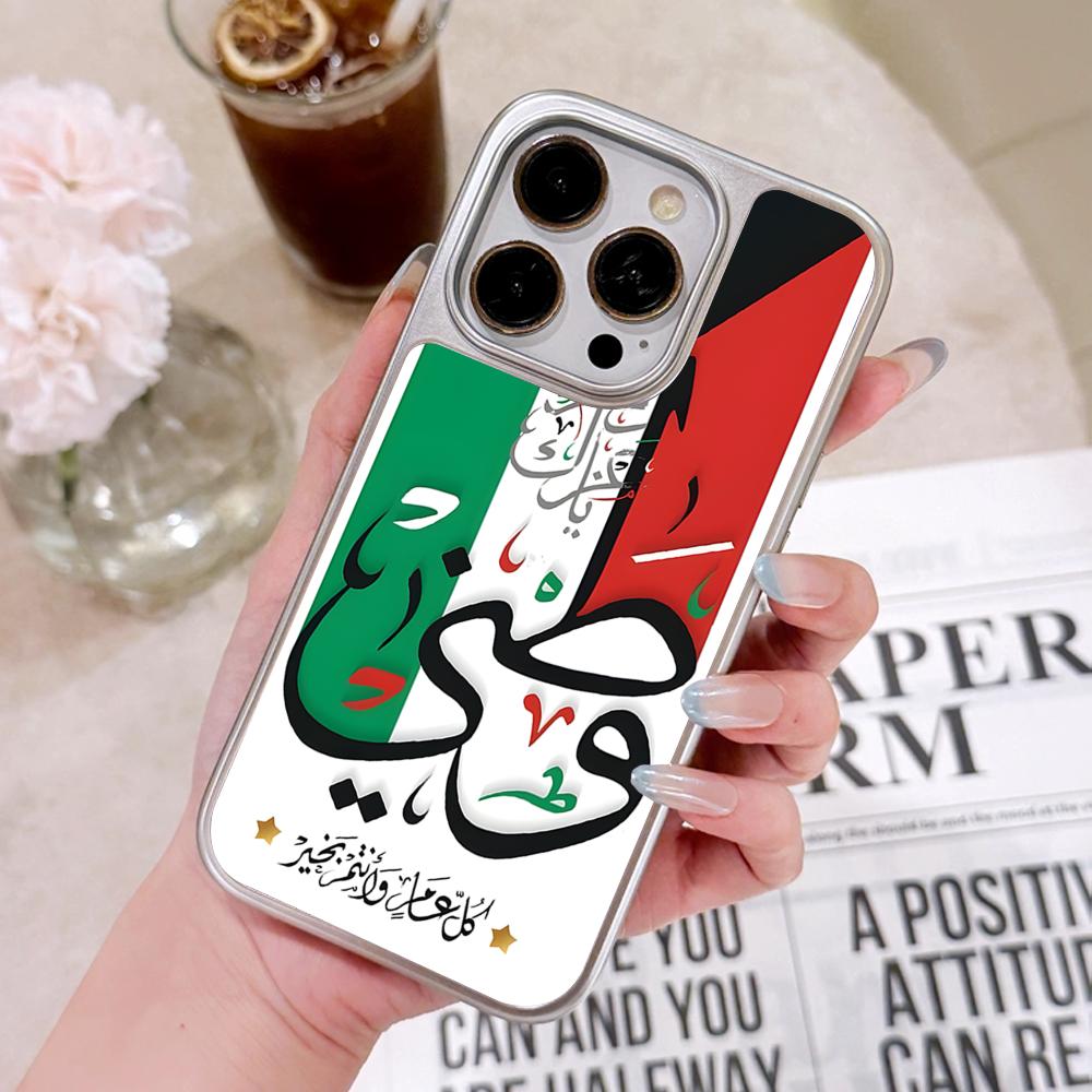 غطاء هاتف بعلم الكويت لآيفون 1 - مراجعة Phone Cases Kuwait وسعره
