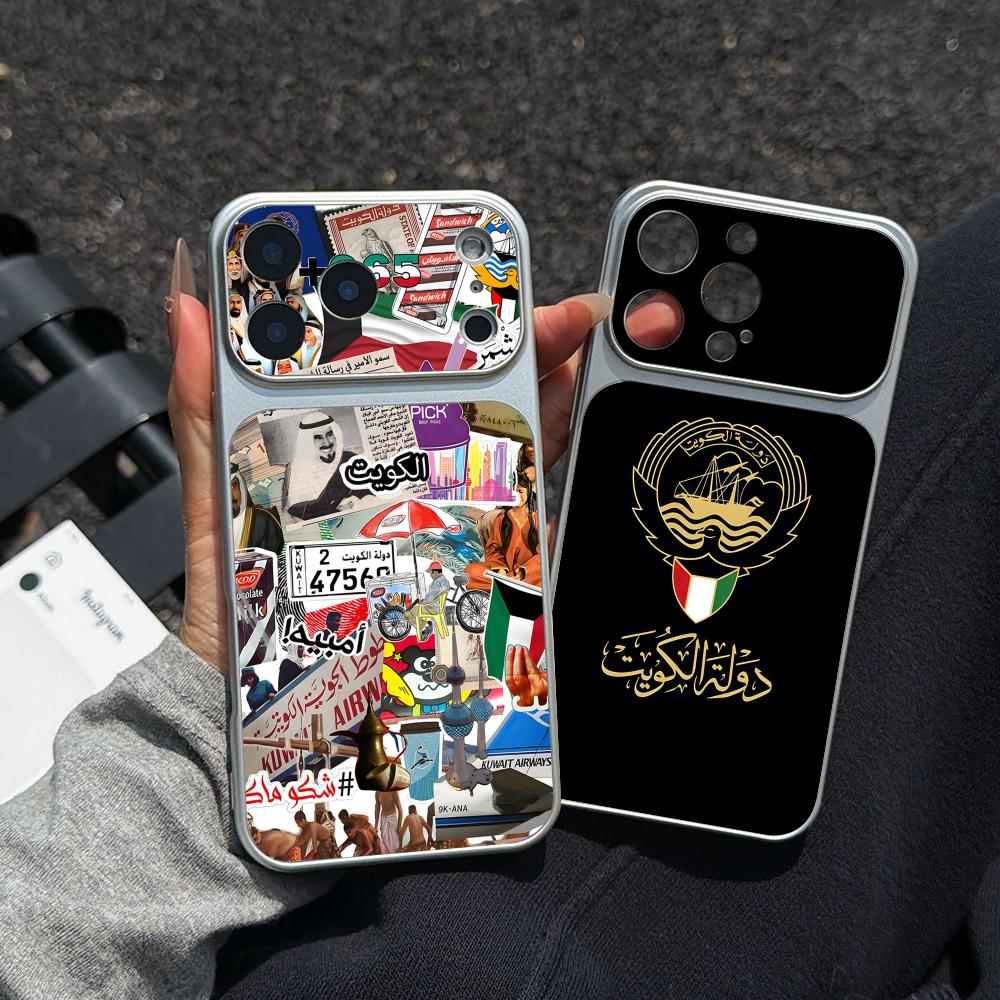 غطاء هاتف بعلم الكويت لآيفون 1 - مراجعة Phone Cases Kuwait وسعره