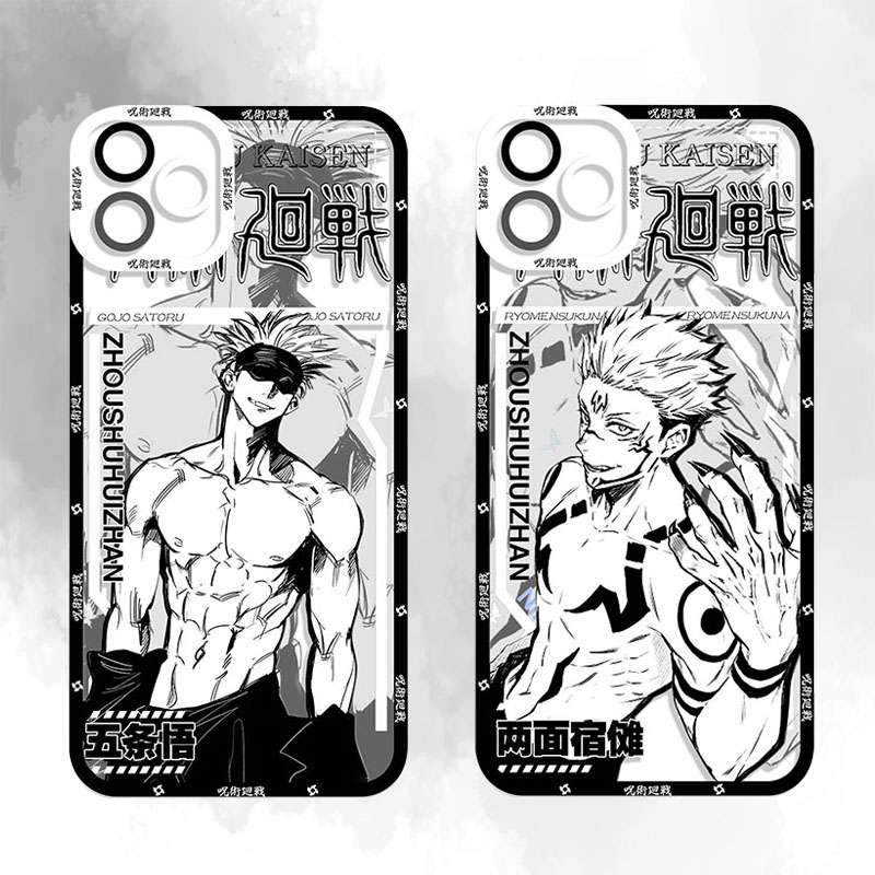 حافظة أنيمي سيليكون لـ iPhone  - مراجعة Phone Cases Jujutsu Kaisen وسعره
