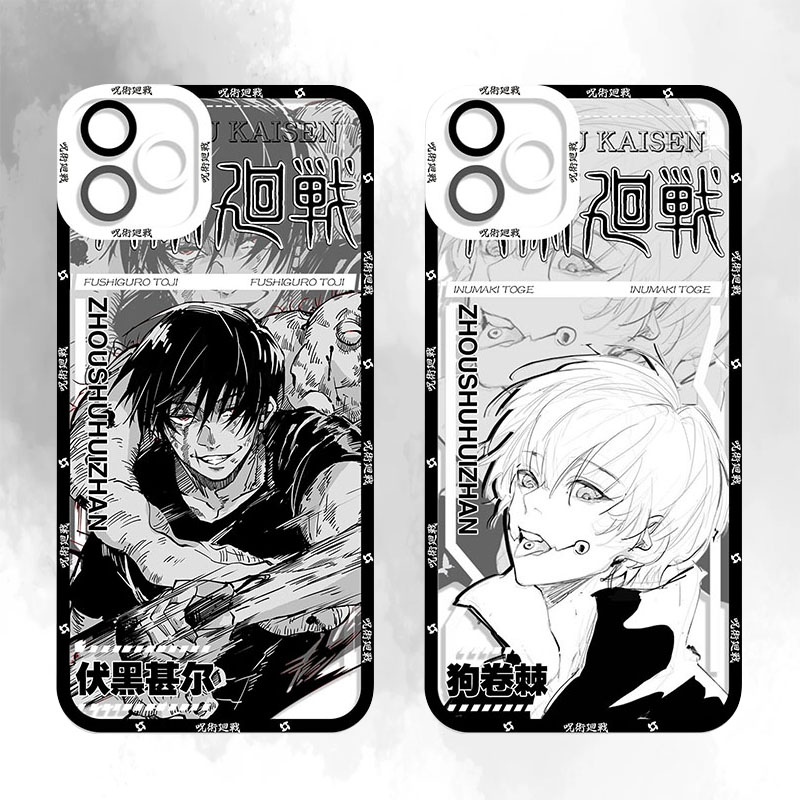 حافظة أنيمي سيليكون لـ iPhone  - مراجعة Phone Cases Jujutsu Kaisen وسعره