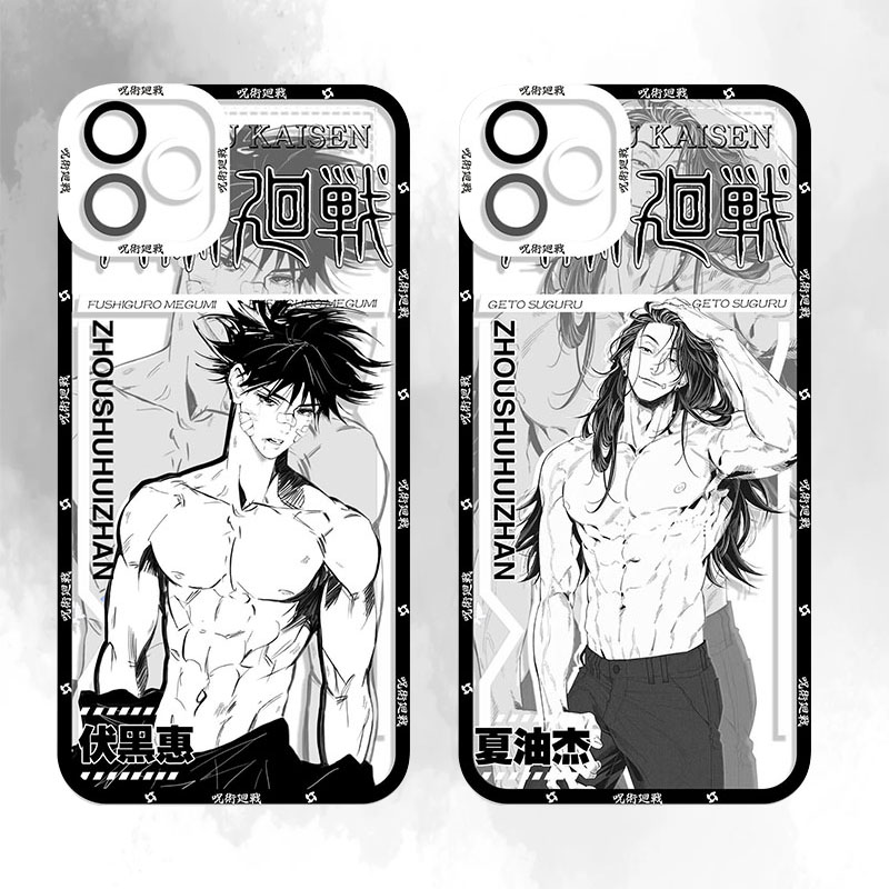 حافظة أنيمي سيليكون لـ iPhone  - مراجعة Phone Cases Jujutsu Kaisen وسعره