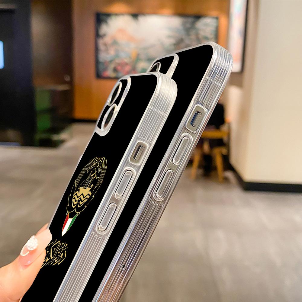 غطاء هاتف بعلم الكويت لآيفون 1 - مراجعة Phone Cases Kuwait وسعره