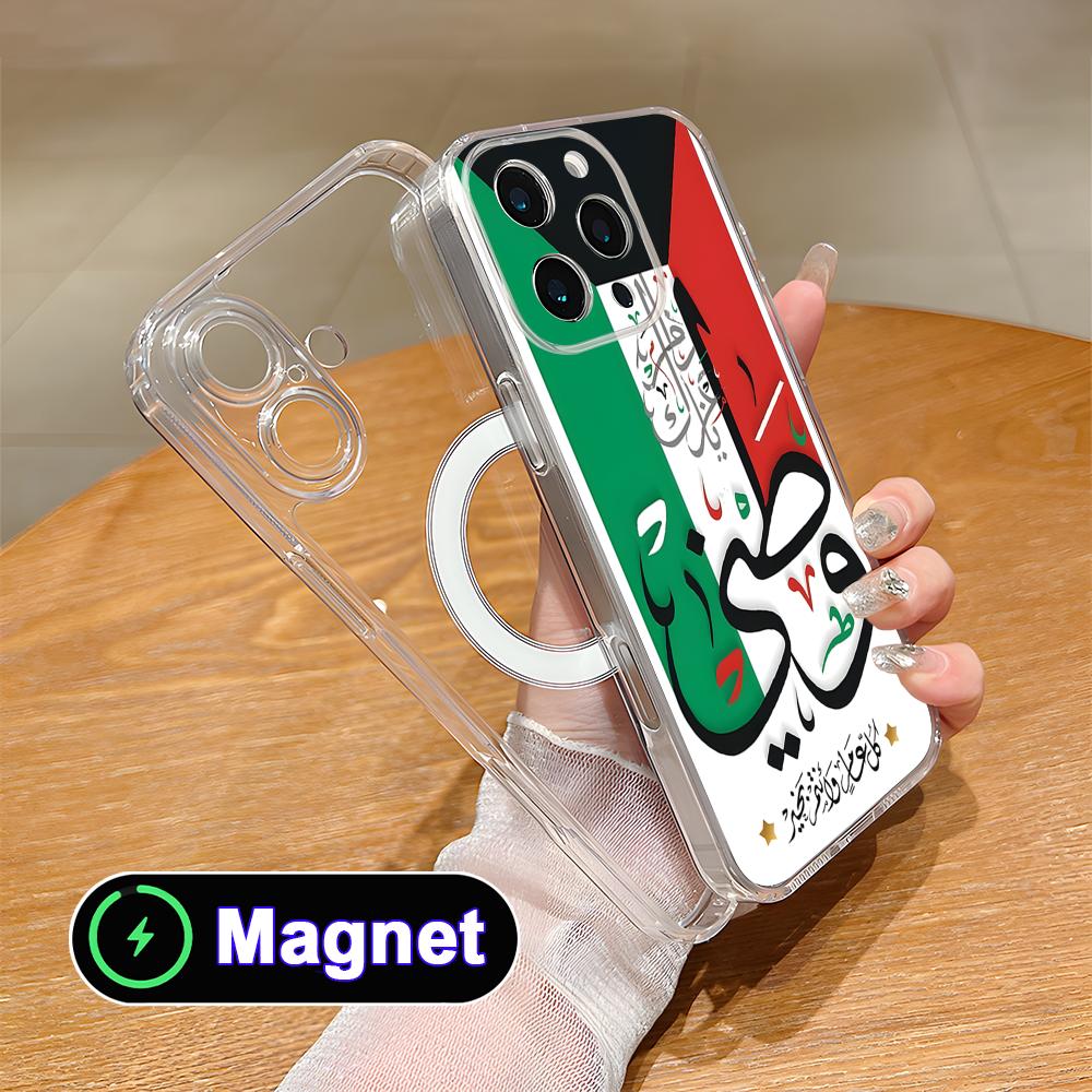 غطاء هاتف بعلم الكويت لآيفون 1 - مراجعة Phone Cases Kuwait وسعره