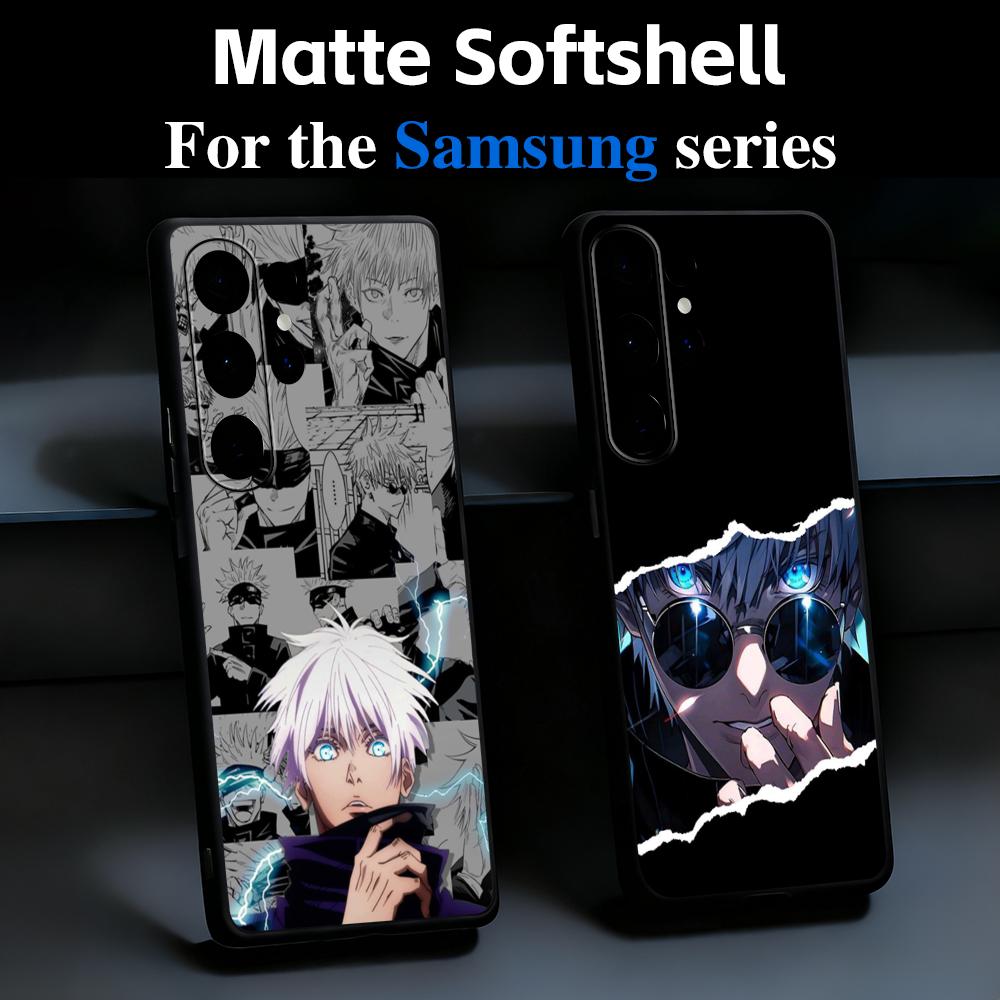 جراب هاتف جوجوتسو كايسن ساتورو - مراجعة Phone Cases Jujutsu Kaisen وسعره