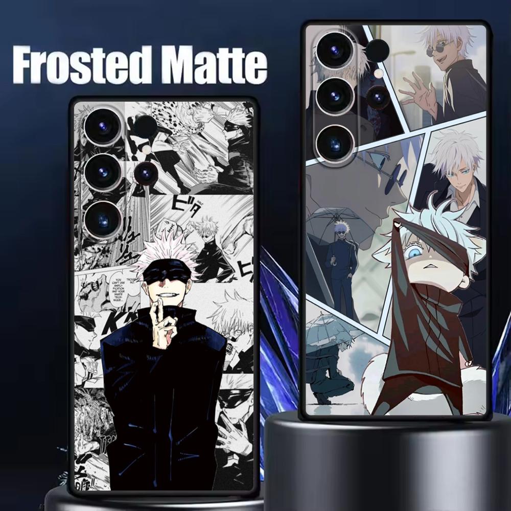 جراب هاتف جوجوتسو كايسن ساتورو - مراجعة Phone Cases Jujutsu Kaisen وسعره
